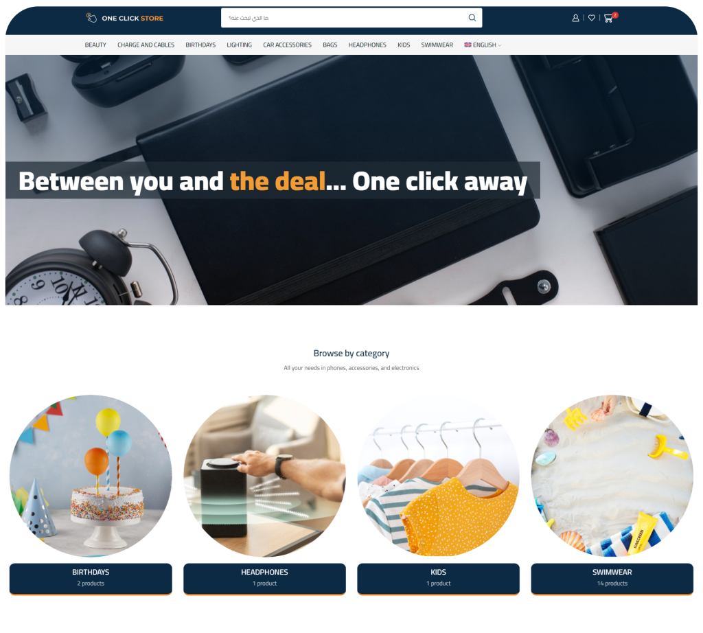 One click store | Pixel Technology